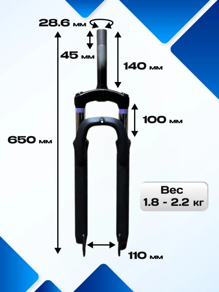 Вилка 29" аморт сталь резьбовая 1/8 Disk HEAM FOX 29, код 41804