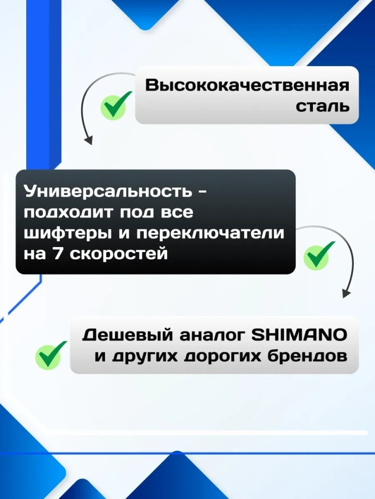 Звездочка задняя 7-ик (семерик) TRI-DIAMOND FW-207B, код 41002