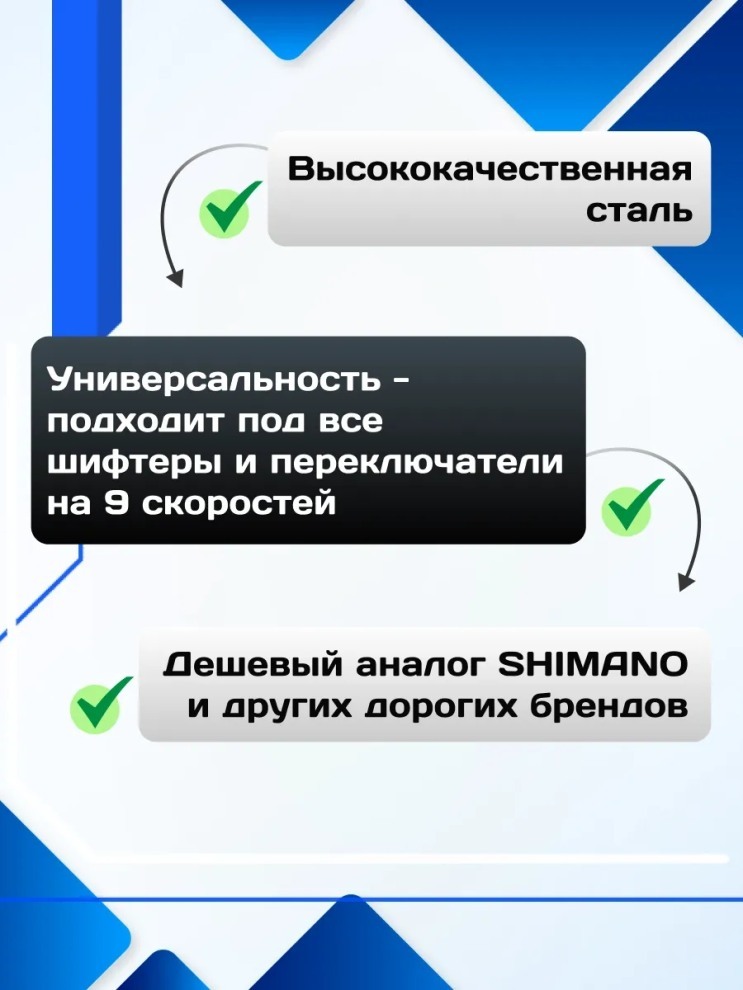 Звездочка задняя 9-ик (девятерик) DIAMOND FW-239CP 13T-32T, код 41495