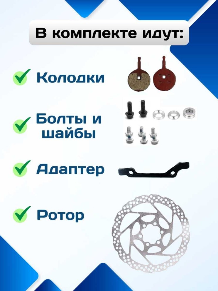 Калипер диск. тормоза DSC910 передний 160мм, код 40943F