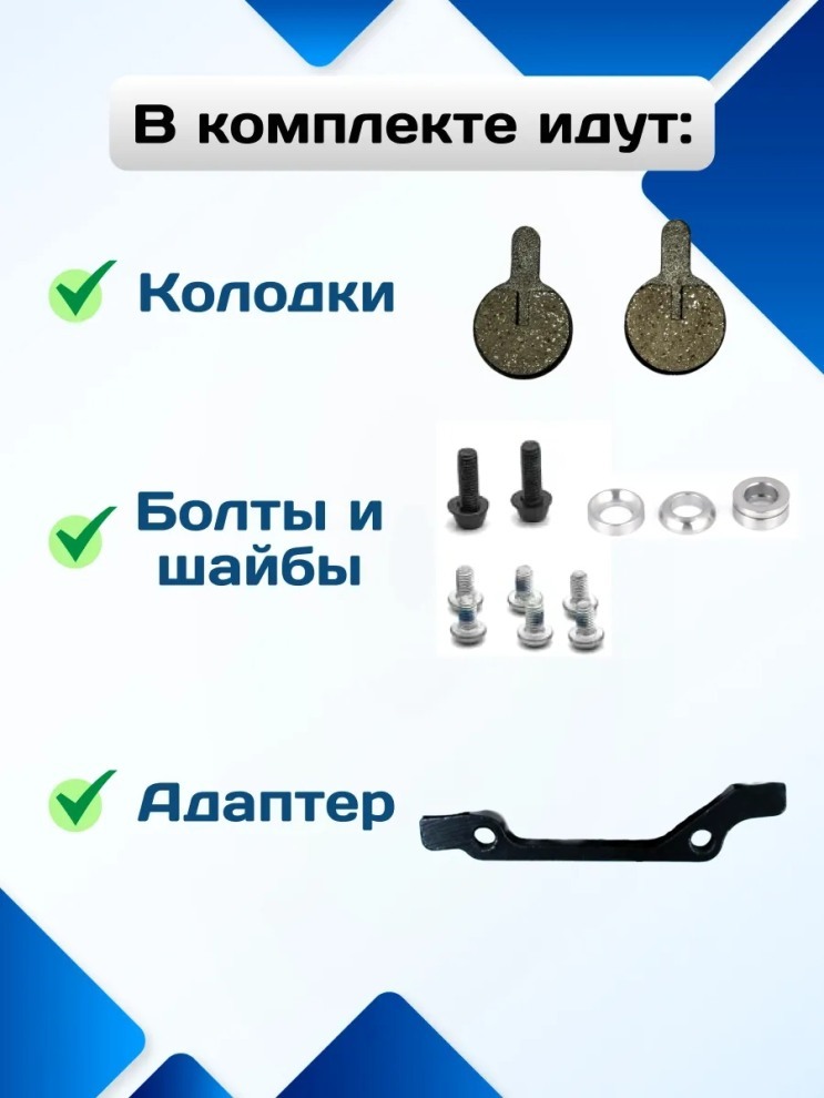 Калипер дисковый задний YiXing, код 41511
