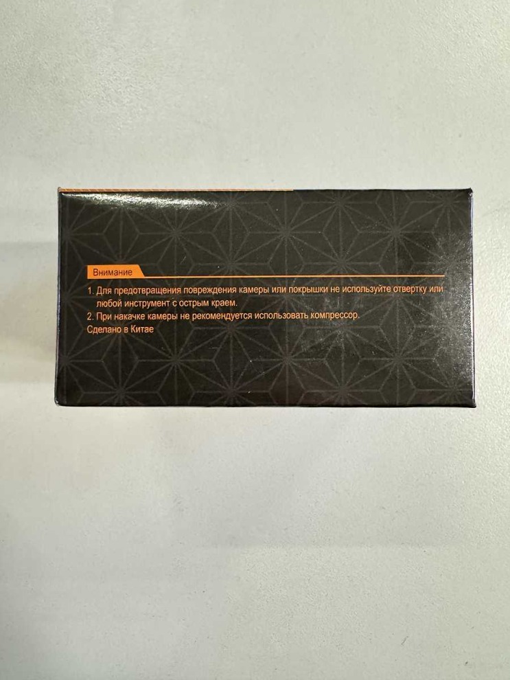 Камера Lorak 20*1,95/2,125 AV32MM, код 20501