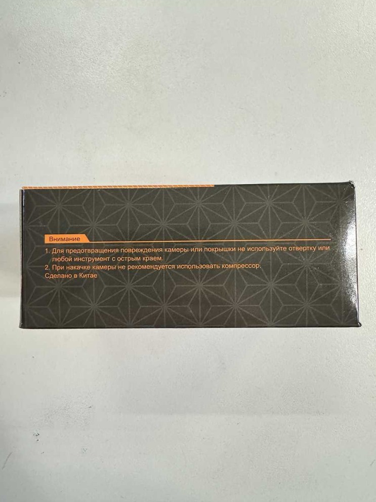 Камера Lorak 24*1,95/2,125 AV32MM, код 24501