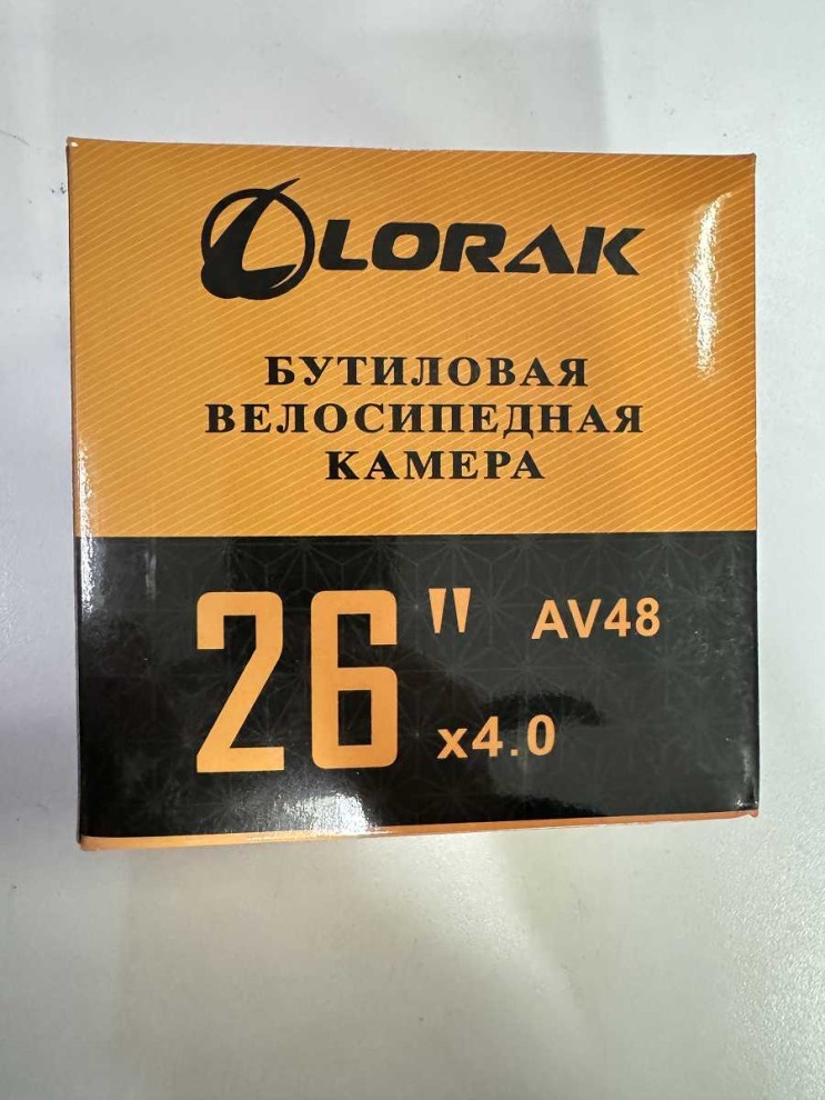 Камера Lorak 26*4,0 FAT-BIKE AV48MM, код 26502